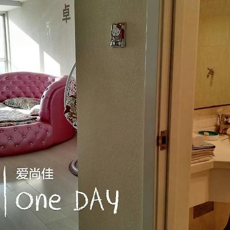 Shenyang Aishangjia Apartment Dış mekan fotoğraf